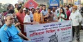 নজরুলের গান বিকৃতি: প্রতিবাদে কুমিল্লায় মিছিল-সমাবেশ