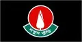 নতুন কুঁড়ি স্পোর্টস শুরু ২ মে, শিক্ষাপ্রতিষ্ঠানের জন্য জরুরি নির্দেশনা