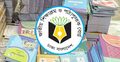 নবম-দশম শ্রেণির সাড়ে ৫ কোটি পাঠ্যপুস্তক মুদ্রণের অনুমোদন