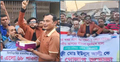 পাবনা-১ আসন পুনর্বহালে বেড়ায় মিষ্টি বিতরণ, সাঁথিয়ায় বিক্ষোভ