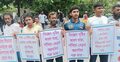 সীমানা পুনর্বহালের দাবিতে ইসির সামনে পাবনাবাসীর বিক্ষোভ