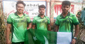 ‘পাকিস্তানের জার্সি পরে এসেছি বাংলাদেশকে জেতানোর জন্য’