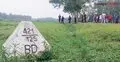 ‘সীমান্তে সবাই সজাগ আছি’