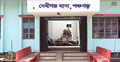 পঞ্চগড়ে মামি-ভাগনিকে দলবদ্ধ ধর্ষণের অভিযোগ, মামলা