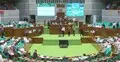 পাবলিক প্রকিউরমেন্ট আইনসহ জাতীয় সংসদে দুটি বিলের সংশোধনী পাস