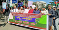 শেখ হাসিনার ফাঁসির দাবিতে হাইকোর্ট অভিমুখে গণপদযাত্রা