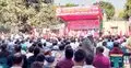 নবম পে স্কেল বাস্তবায়নসহ ৫ দাবিতে গণকর্মচারীদের জাতীয় সমাবেশ