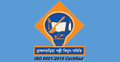 পল্লী বিদ্যুৎ সমিতিতে ৩৯ জনের নিয়োগ, আবেদন ফি ১১২ টাকা