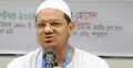 হতাশা নয়, নতুন উদ্যমে শুরু করতে হবে: শিক্ষার্থীদের চরমোনাই পীর