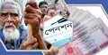 ৪ কোটি পরিবারকে সর্বজনীন পেনশন স্কিমে আনার নির্দেশ অর্থমন্ত্রীর
