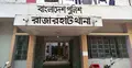 মোবাইল ফোন ব্যবহার নিয়ে মায়ের বকুনি, ফাঁস নিলো কিশোরী