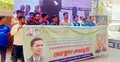 কিশোরগঞ্জ-২ আসনে বিএনপির প্রার্থী পরিবর্তনের দাবিতে মানববন্ধন