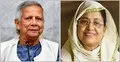 হামে শিশুর মৃত্যু: ইউনূস-নূর জাহানসহ ৫ জনের নামে মামলার আবেদন খারিজ