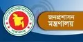 সরকারি খাস জমি অব্যবস্থাপনার অভিযোগে সাবেক ইউএনওকে শাস্তি