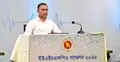 হামের টিকা না দিয়ে ক্ষমাহীন অপরাধ করেছে বিগত সরকার: প্রধানমন্ত্রী