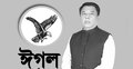 হাইকোর্টে গিয়ে প্রার্থিতা ফেরাতে চান ঈগলের পবন