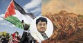 ফিলিস্তিন ও ব্রাজিলের কবিতায় অস্তিত্বের সংকট