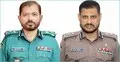 পুলিশে বদলি ২৩ কর্মকর্তা, নতুন ডিআইজি রংপুর-বরিশালে