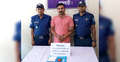 রাজবাড়ীতে মাদকসহ স্বেচ্ছাসেবক লীগ নেতা গ্রেফতার