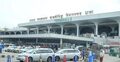 যুক্তরাজ্যের মূল্যায়নে বাংলাদেশের বিমানবন্দরের উচ্চ স্কোর অর্জন