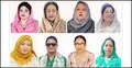 সংরক্ষিত নারী আসনে এমপি হতে চান পটুয়াখালী বিএনপির ৮ নেত্রী