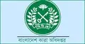 কারাগারে সাপের কামড় প্রতিরোধে বিশেষ নির্দেশনা