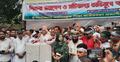 শিক্ষকদের মহাসমাবেশ শুরু, দুপুরে সচিবালয় অভিমুখে পদযাত্রা