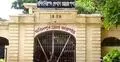 ফরিদপুর কারাগারে কয়েদির মৃত্যু