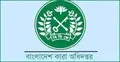সিভিল কর্মচারীদের অযথা ‘স্যার’ বলা যাবে না, কারা অধিদপ্তরের নির্দেশনা