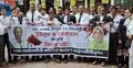 হামে শিশুমৃত্যুর ঘটনায় ড. ইউনূস ও নুরজাহান বেগমের বিচার দাবিতে বিক্ষোভ