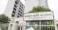50th BCS written test results out; 6,165 pass