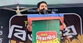 প্রস্তাবিত বাজেট মানুষের অর্থনৈতিক অবস্থার পরিবর্তনে সক্ষম নয়: নাহিদ