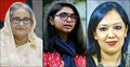 ২৫ নারী নেত্রীকে জড়িয়ে ‘গুজব’, হাসিনা-জারা-রুমিনকে নিয়ে বেশি