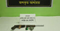 রাজবাড়ীতে পরিত্যক্ত অবস্থায় অস্ত্র-গু‌লি ও ককটেল উদ্ধার