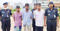 প্রেমিকাকে ডেকে নিয়ে সংঘবদ্ধ ধর্ষণ, গ্রেফতার ৩