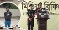 ট্রাকচালককে হত্যা করে তেল ছিনতাই, বিক্রি করে প্রতারিত আসামিরাও