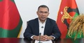 Tarique calls on voters to support ‘Paddy Sheaf’ in Feb 12 polls
