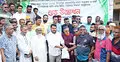 ঈদকে সামনে রেখে বিনামূল্যে পরিবেশবান্ধব ব্যাগ দিচ্ছে রাসিক