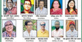 মীর মশাররফ হো‌সেন পদক ও সম্মাননা পা‌চ্ছেন ১০ জন