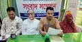 মেয়েকে পড়াতে গিয়ে মায়ের ফাঁদে যুবক, ১৯ বছরের বড় নারীকে বিয়ে