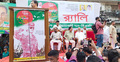 বিপ্লব ও সংহতি দিবসের র‌্যালি ঘিরে নয়াপল্টনে বিএনপির জনস্রোত