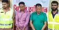 গণঅধিকার পরিষদের নেতাসহ দুই মাদক কারবারি গ্রেফতার