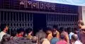 সিনেমা হল থেকে আপত্তিকর অবস্থায় ৩৫ তরুণ-তরুণী আটক
