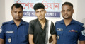 নৌকায় ঘুরতে নিয়ে ধর্ষণ, যুবক গ্রেফতার