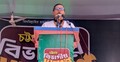বঙ্গবন্ধুর বাকশাল টেকেনি, কার্ড বন্ধুর টাকশালও টিকবে না: রাশেদ প্রধান