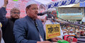 বাংলার জমিন থেকে দুর্নীতিবাজদের উৎখাত করে দেবো: রেজাউল করীম