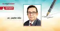 সহকর্মীর সাথে প্রতিযোগিতা নয়, গড়ে উঠুক সহযোগিতার মনোভাব