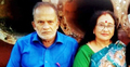 অচেতন অবস্থায় উদ্ধার আওয়ামী লীগ নেতার মৃত্যু, স্ত্রী আইসিইউতে