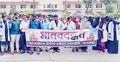 ইন্টার্ন চিকিৎসকদের নিরাপত্তা দাবিতে কর্মবিরতি