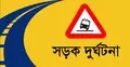 পটিয়ায় বাসের সঙ্গে সংঘর্ষে দুই মোটরসাইকেল আরোহী নিহত